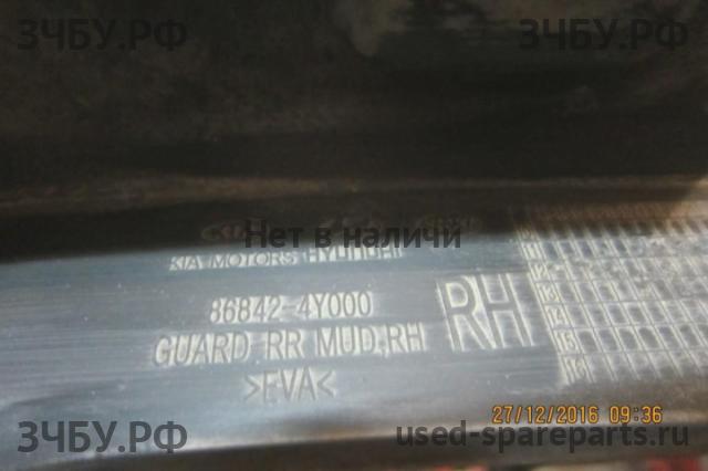 KIA Rio 3 Брызговик задний правый