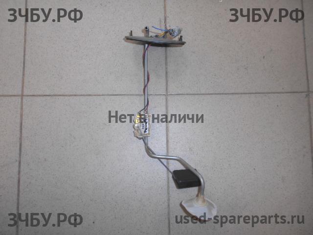 Subaru Forester 2 (S11) Датчик уровня топлива