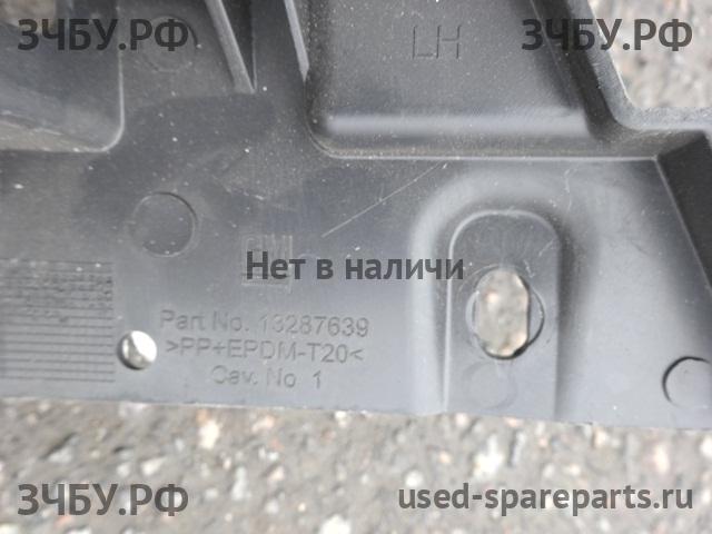 Opel Astra J Направляющая переднего бампера