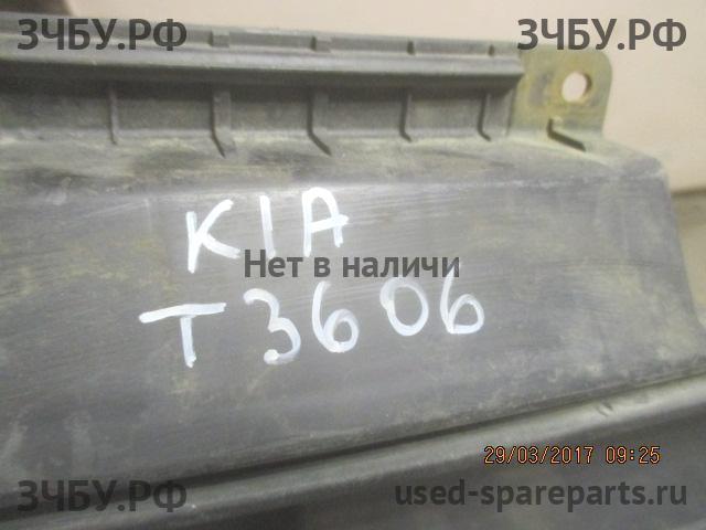 KIA Sportage 3 Решетка в бампер