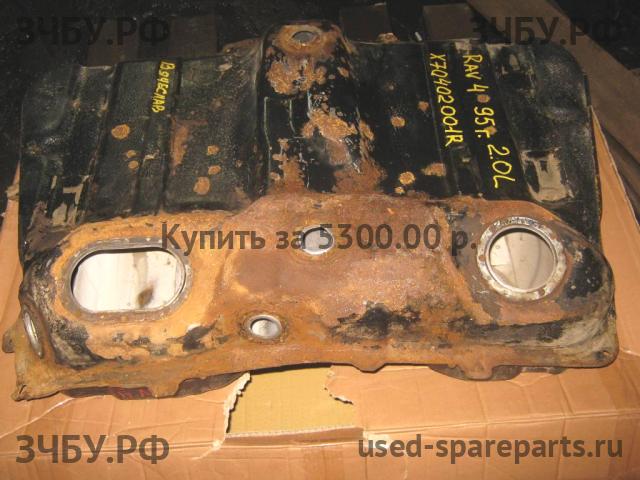 Toyota RAV 4 (1) Бак топливный