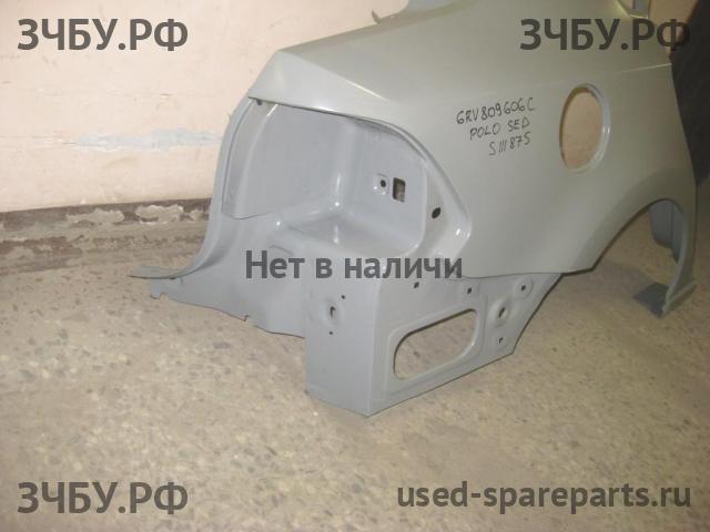 Volkswagen Polo 5 (Sedan) Крыло заднее правое