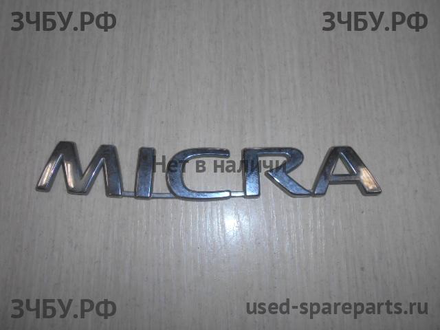 Nissan Micra K12 Эмблема (логотип, значок)