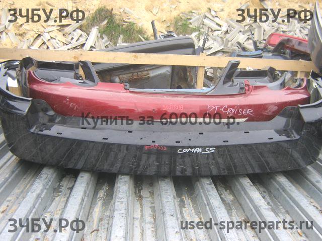 Jeep Compass 1 Бампер задний