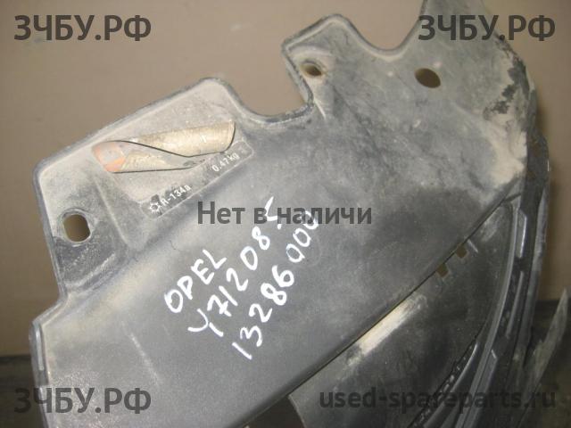 Opel Corsa D Решетка радиатора