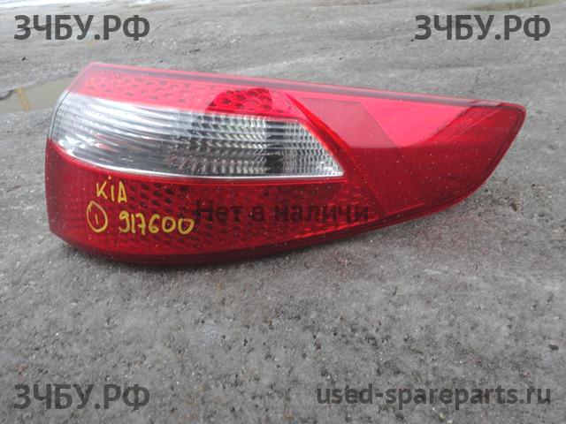 KIA Rio 3 Фонарь правый