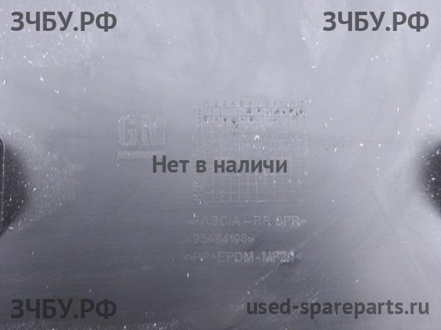 Chevrolet Cruze 1 Бампер задний