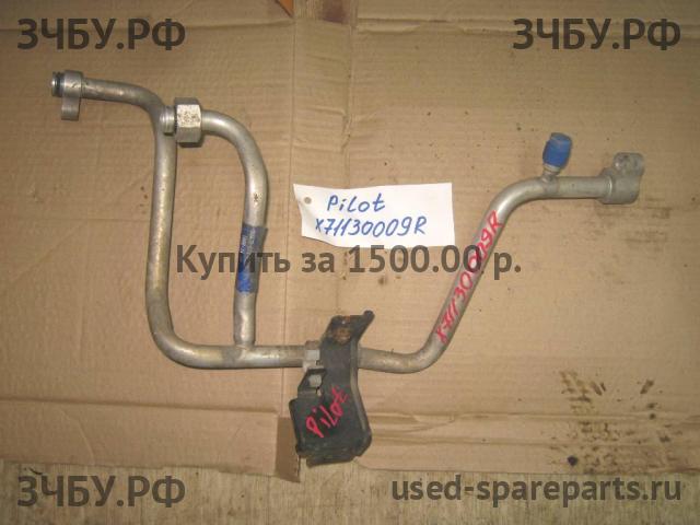 Honda Pilot (2) Трубка кондиционера