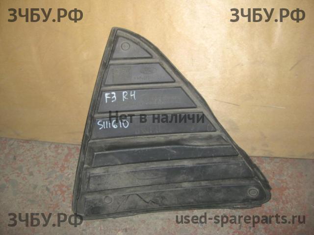 Ford Focus 3 Решетка в бампер