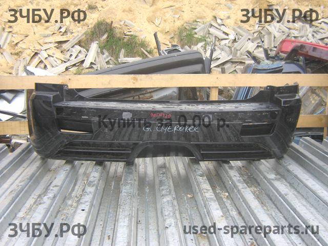 Jeep Grand Cherokee 4 Бампер задний