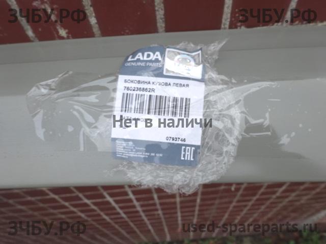 ВАЗ (VAZ) Lada XRay Порог левый