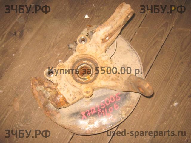 Honda Pilot (2) Кулак поворотный передний правый (со ступицей)