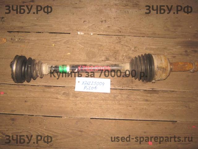 Honda Pilot (2) Привод передний левый (ШРУС)
