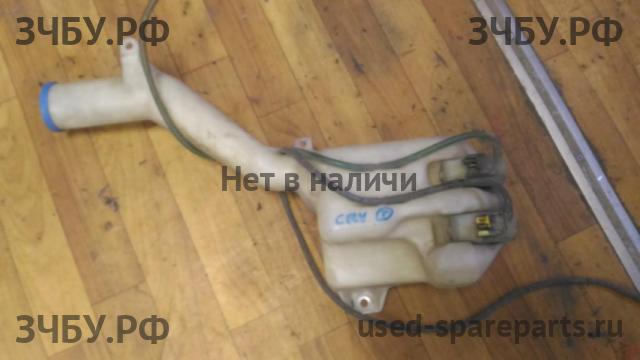 Honda CR-V 1 Бачок омывателя лобового стекла