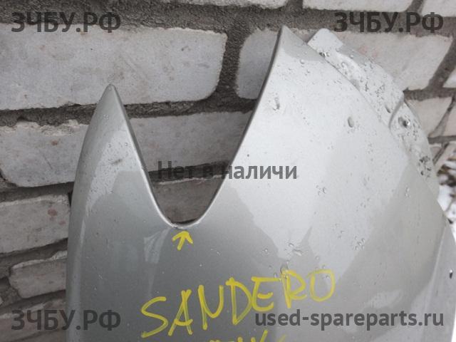 Renault Sandero 2 Крыло переднее правое