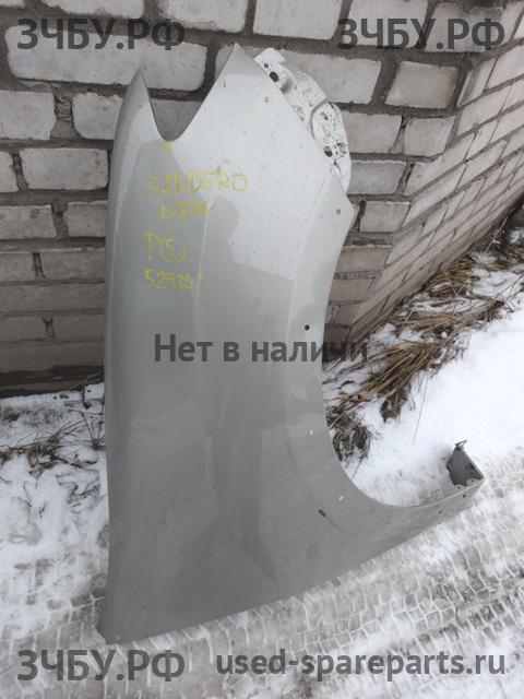 Renault Sandero 2 Крыло переднее правое