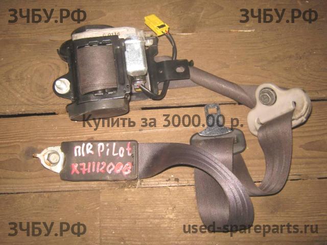 Honda Pilot (2) Ремень безопасности