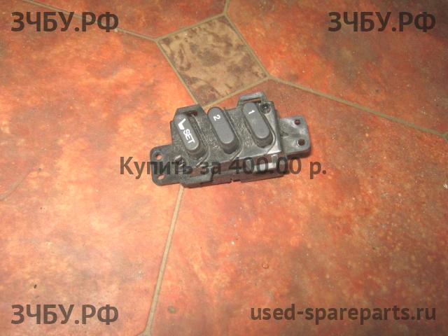 Honda Pilot (2) Кнопка регулировки сиденья