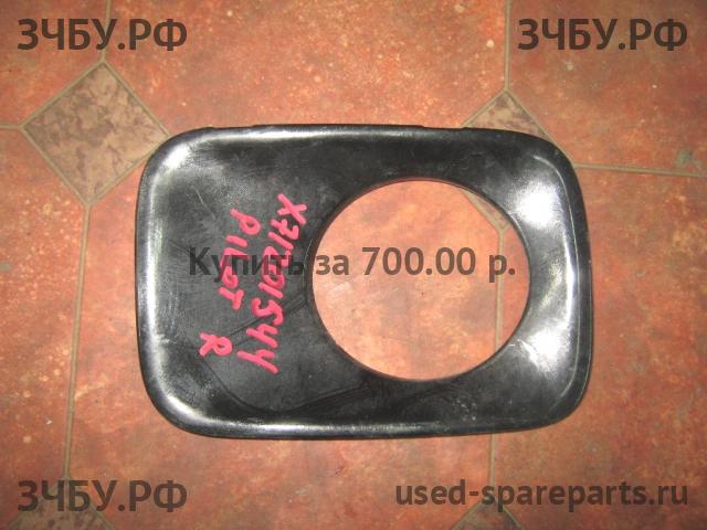 Honda Pilot (2) Рамка противотуманной фары правой