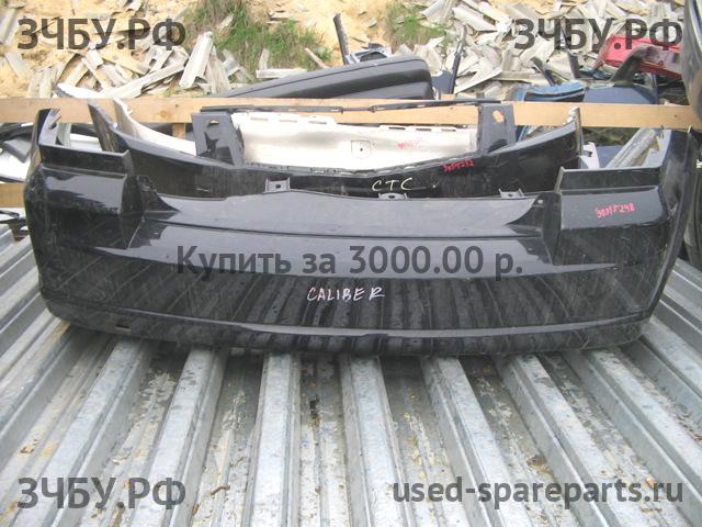 Dodge Caliber Бампер задний