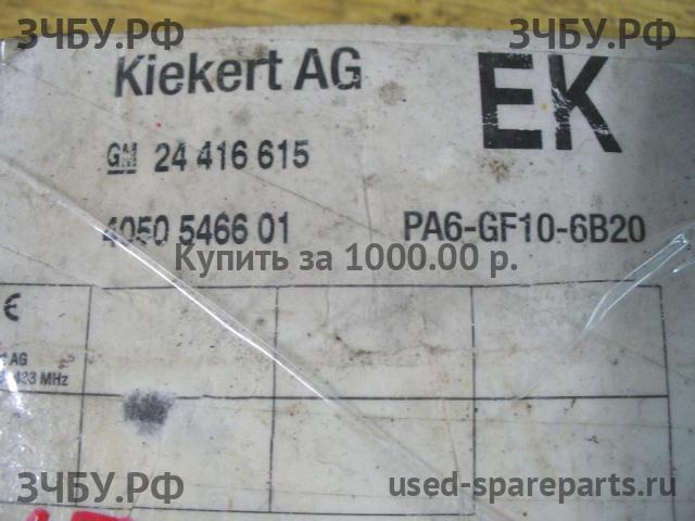 Opel Vectra B Блок комфорта