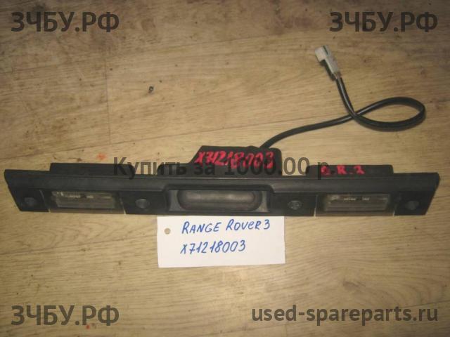 Land Rover Range Rover 3 (LM) Кнопка открывания багажника