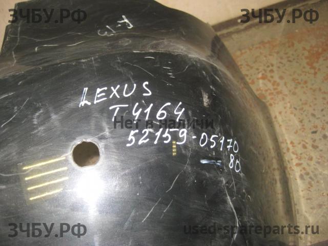 Toyota Avensis 3 Бампер задний