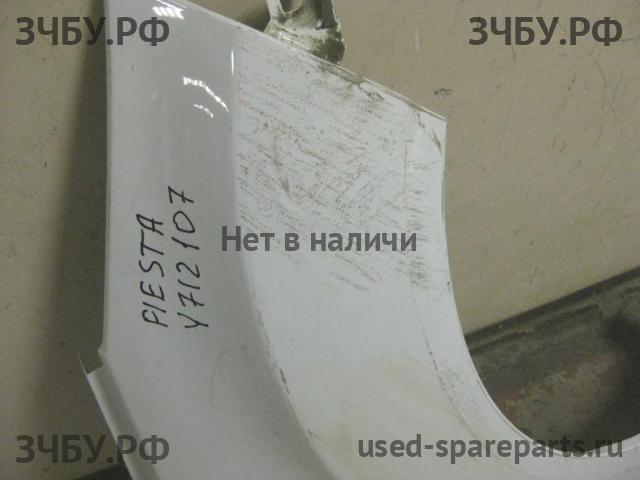 Ford Fiesta 6 Крыло переднее правое