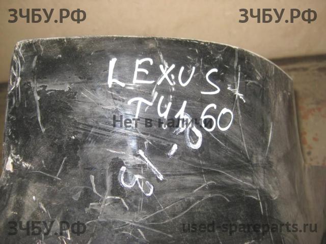 Lexus LX (2) 570 Бампер задний
