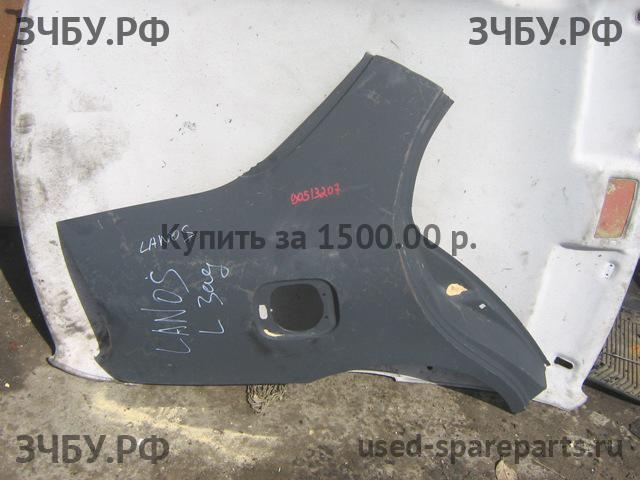 Chevrolet Lanos/Сhance Крыло заднее правое
