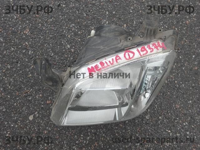 Opel Meriva A Фара левая