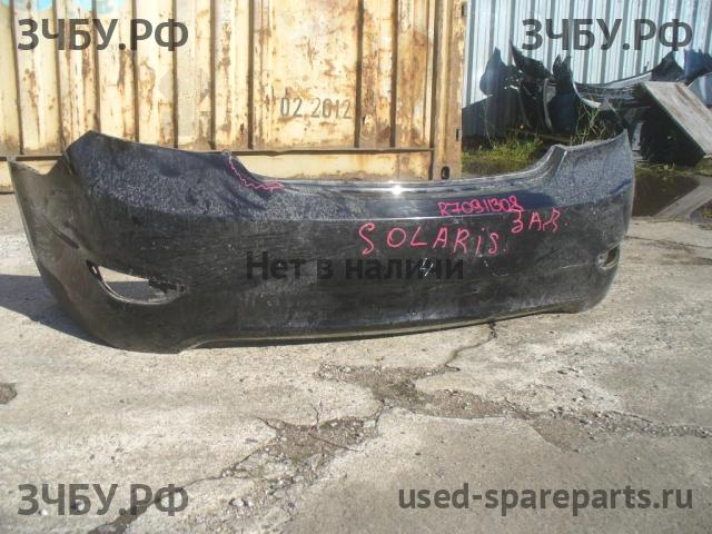Hyundai Solaris 1 Бампер задний