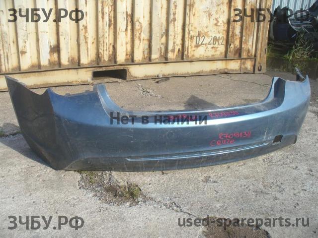 Chevrolet Cruze 1 Бампер задний