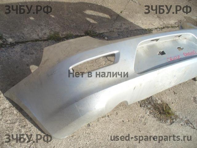 Chevrolet Cruze 1 Бампер задний