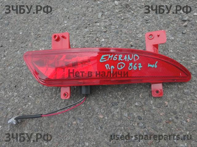 Geely Emgrand EC7 Фонарь задний в бампер правый