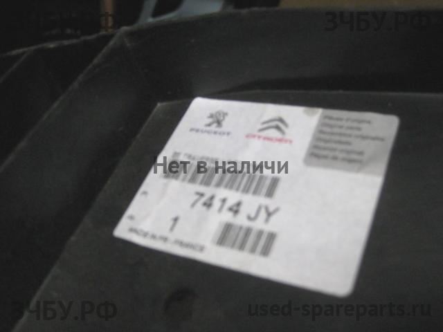 Citroen C4 (1) Усилитель бампера передний