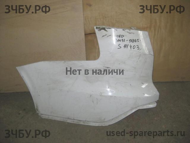 Ford Focus 3 Накладка заднего бампера левая