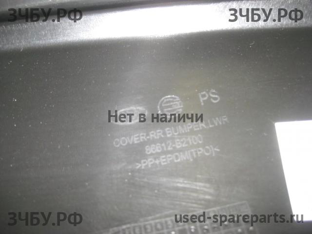 KIA Soul 2 Юбка заднего бампера