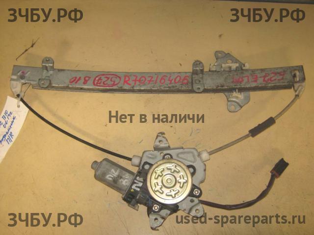 Nissan Almera Classic Стеклоподъёмник электрический передний правый