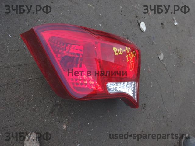 KIA Rio 3 Фонарь правый
