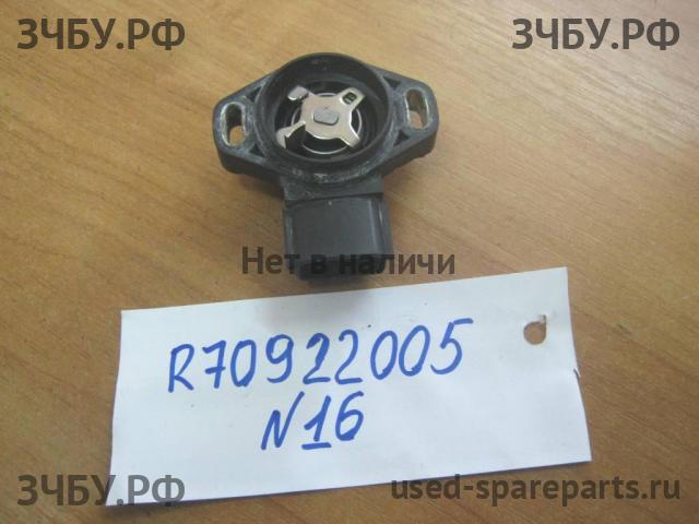 Nissan Almera 16 Датчик положения дроссельной заслонки