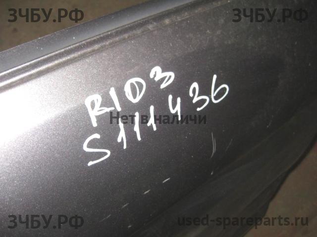 KIA Rio 3 Дверь задняя правая