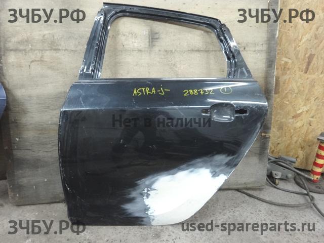 Opel Astra J Дверь задняя левая