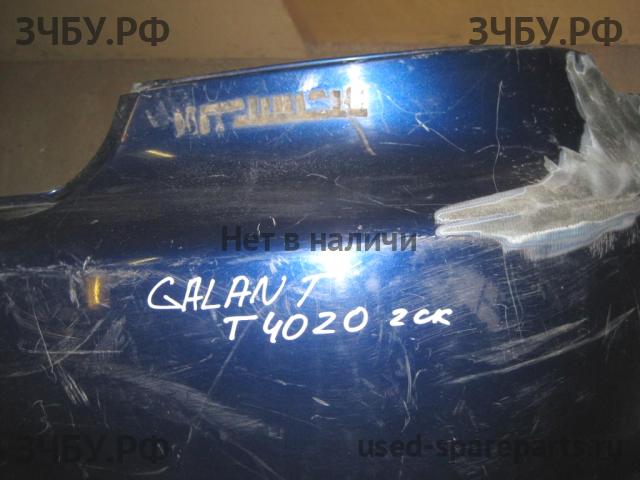Mitsubishi Galant 9 (DJ) Бампер задний