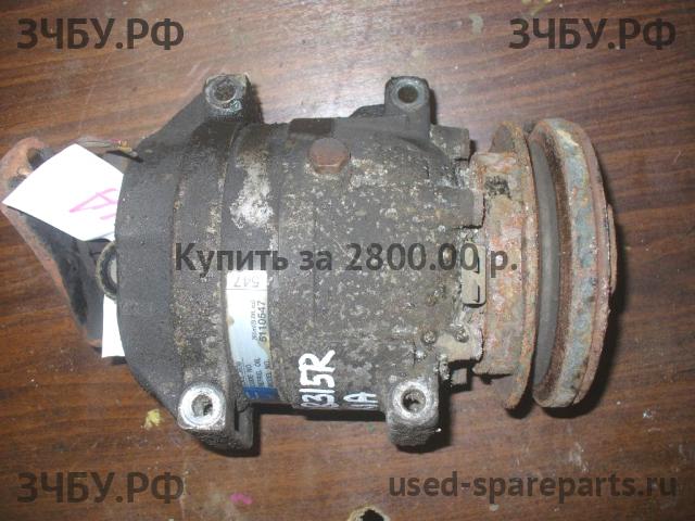 Daewoo Nexia Компрессор системы кондиционирования