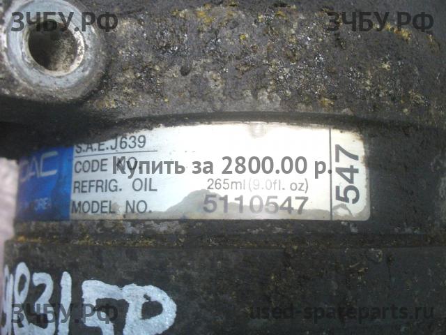 Daewoo Nexia Компрессор системы кондиционирования