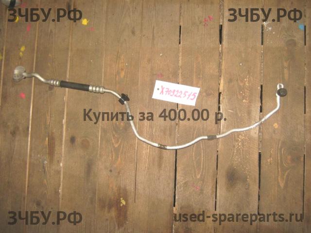 Chrysler Voyager/Caravan 4 Трубка кондиционера