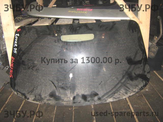 Rover 75 (RJ) Стекло заднее