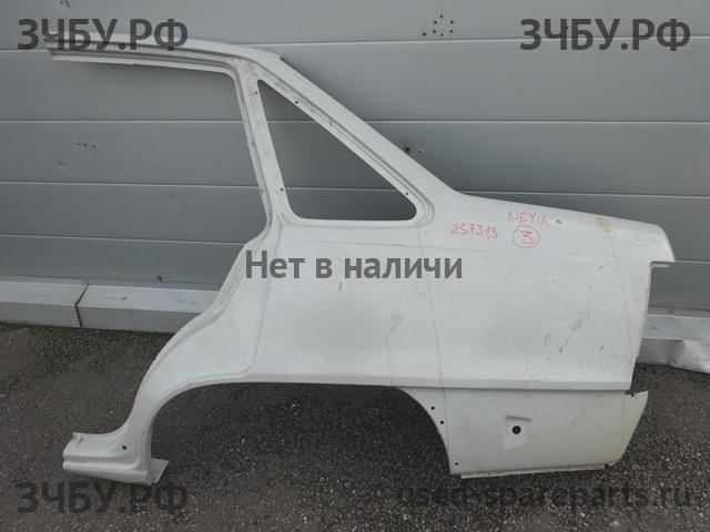 Daewoo Nexia (2008>) Крыло заднее левое