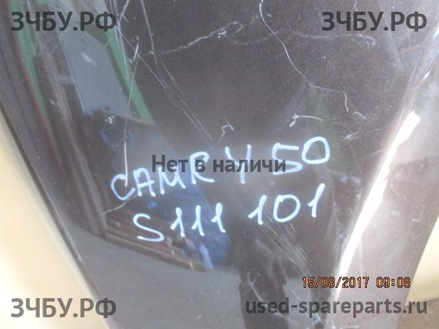 Toyota Camry 7 (V50) Крыло переднее правое